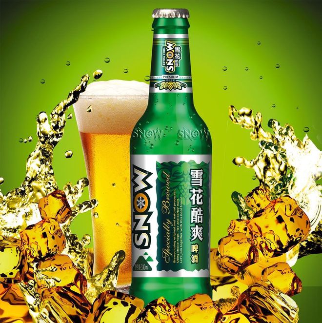 中国最受欢迎5大啤酒你觉得哪种啤酒最好喝？最喜欢哪种？(图7)