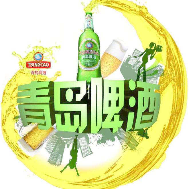 中国最受欢迎5大啤酒你觉得哪种啤酒最好喝？最喜欢哪种？(图11)
