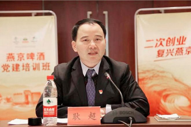 利润大涨83%远超行业对手！燕京啤酒2023业绩腾飞(图2)