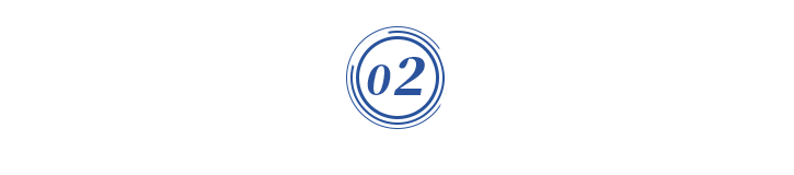 2024白酒何去何从？(图3)