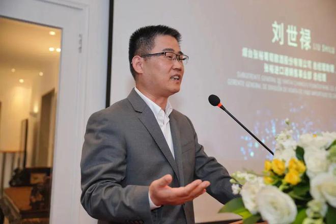魔狮“骜马”正式上市入选智利驻华大使馆礼品和接待用酒(图4)