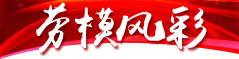 陈佳威：将中国特色葡萄酒发扬光大(图1)