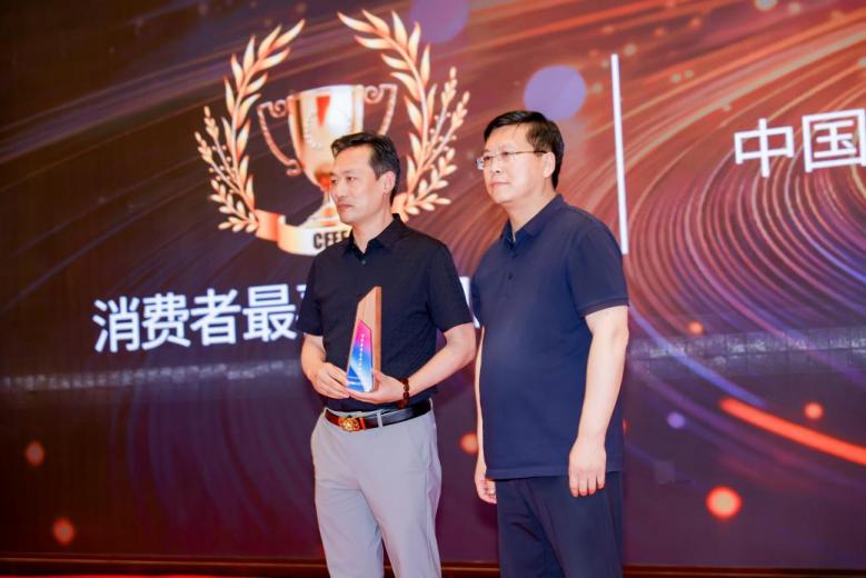 中华红酒荣获消费者最喜爱品牌奖开启全新市场征程(图3)