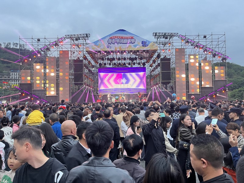 仁怀：酱香啤酒音乐节带火茅台旅游热(图2)