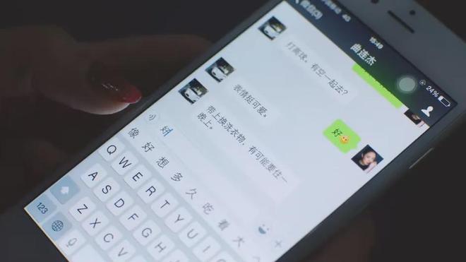 用300元的化妆品一口气喝8杯白酒就已经注定曲连杰瞧不上她(图4)