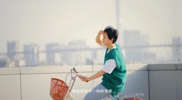 五四青年节B站联合青岛啤酒共同打造态度大片《讲究青年不将就(图1)