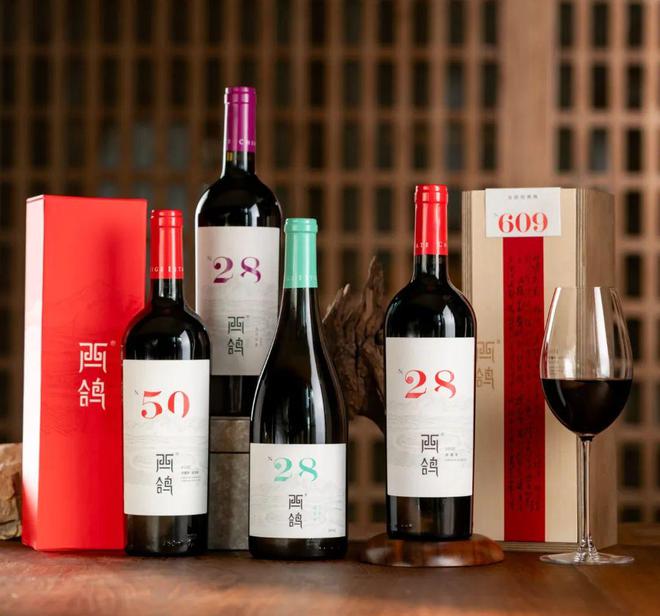 通过西鸽酒庄这一“切片”看见中法葡萄酒的未来(图2)