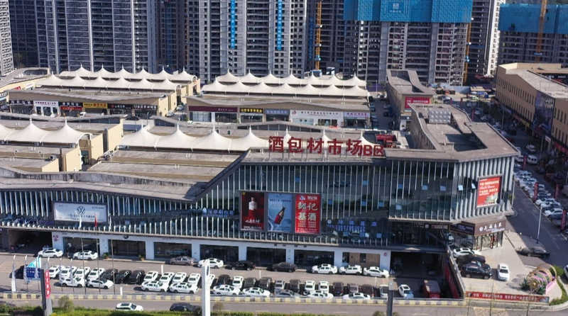 仁怀白酒包材企业：铆足干劲赶订单(图1)