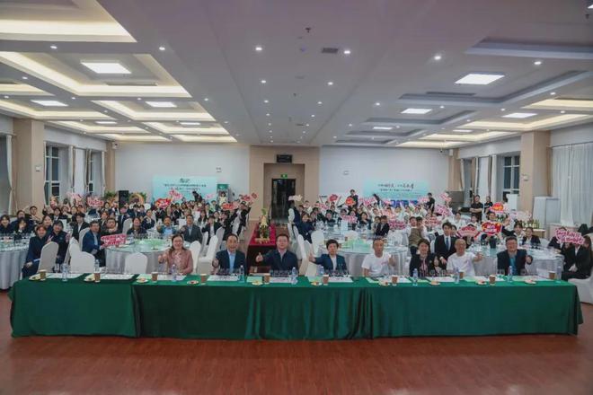 71万！“龙行高校”中国葡萄酒校园公开课在烟台成功举办(图1)