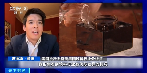 无醇啤酒市场价值超130亿美元饮料巨头纷纷加码(图3)