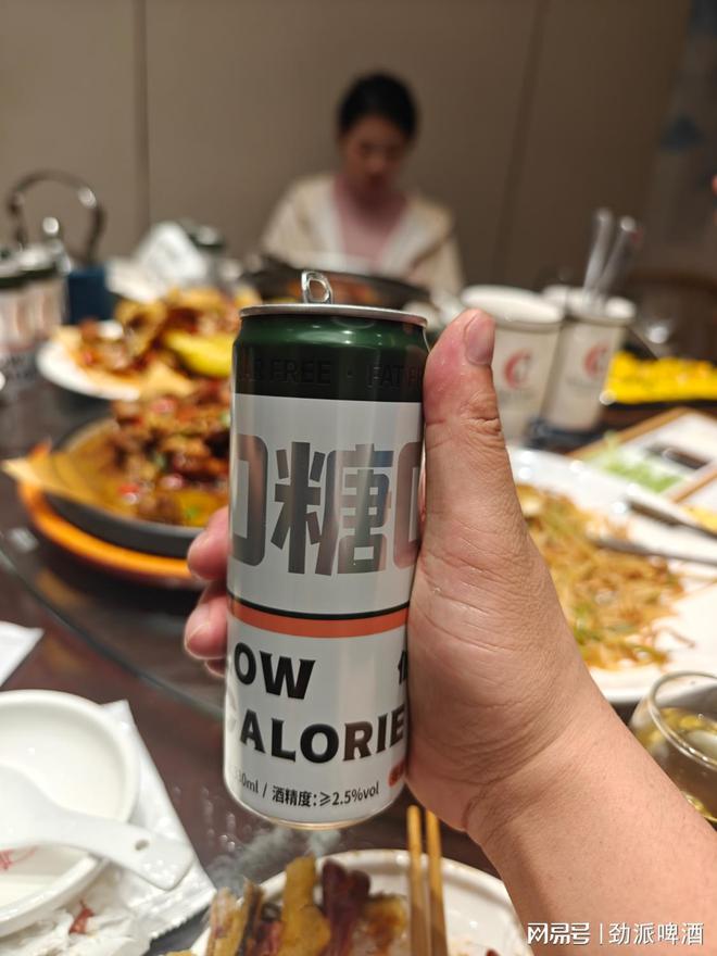 真正的无糖啤酒问世：引领餐饮市场掀起消费新浪潮(图2)