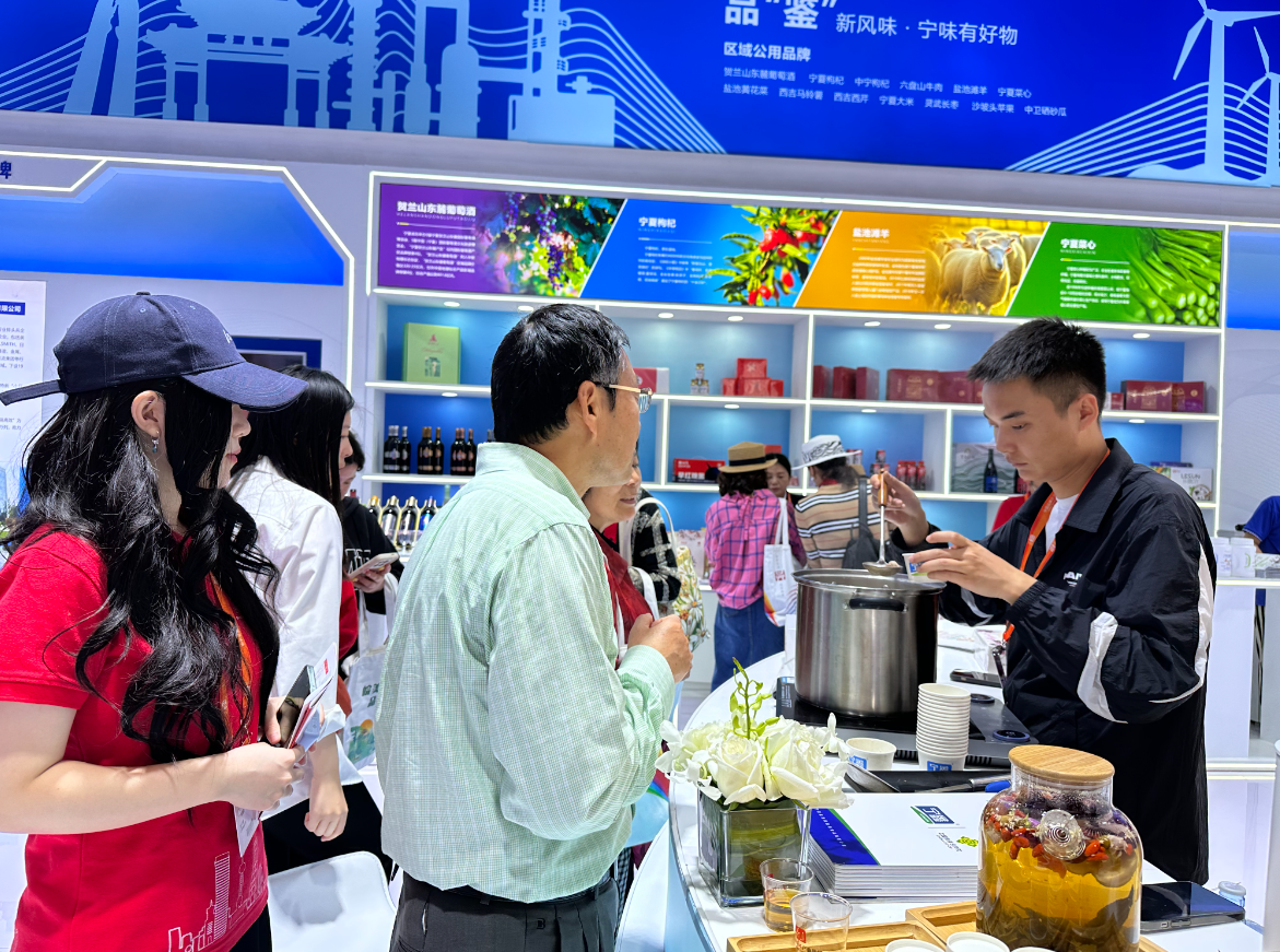 2024中国品牌日活动闭幕宁夏贺兰山东麓葡萄酒释放品牌力量引领新风尚(图2)