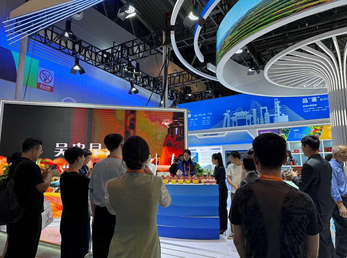 2024中国品牌日活动闭幕宁夏贺兰山东麓葡萄酒释放品牌力量引领新风尚(图1)