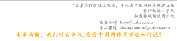 2024宁夏银川马拉松赛新闻发布会举行(图6)