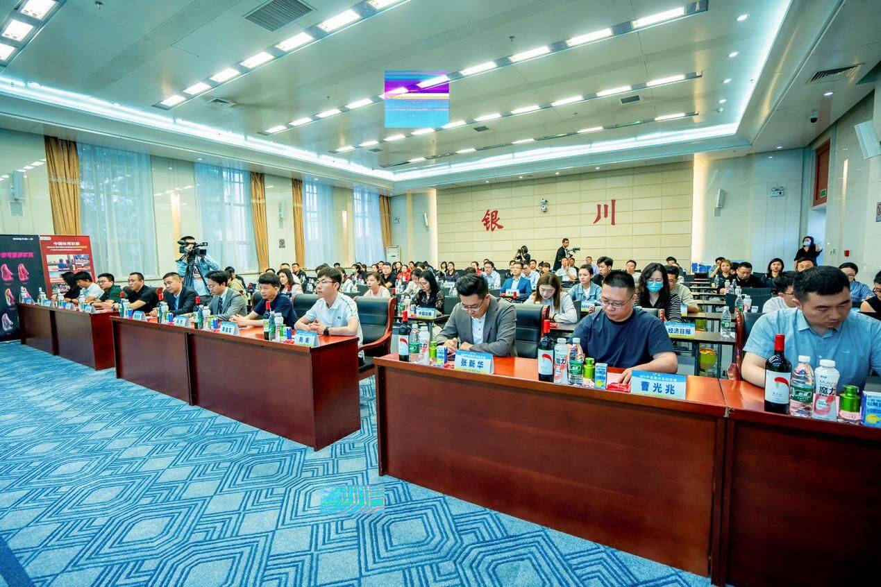 2024宁夏银川马拉松赛新闻发布会举行(图2)