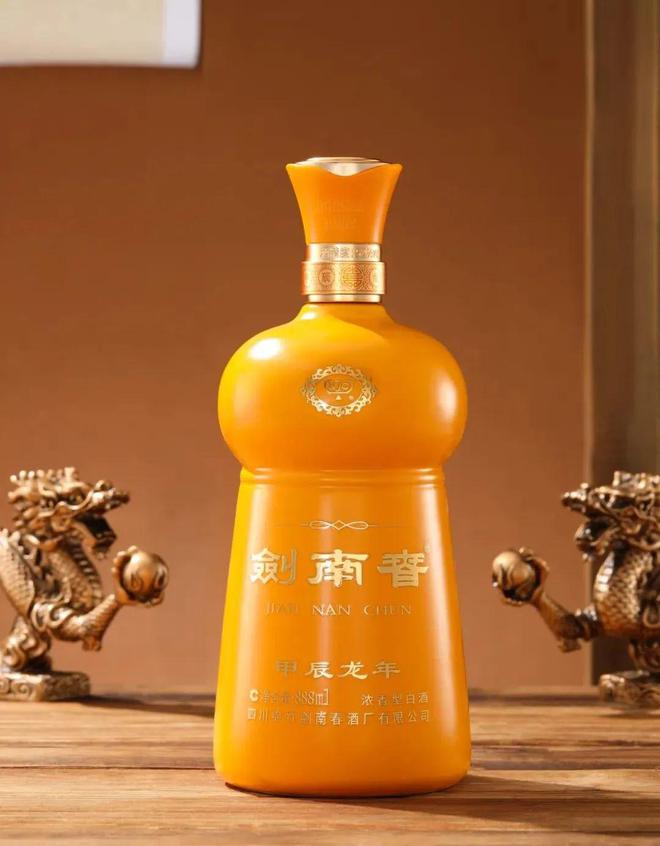 开年“第一枪”剑南春瞄准这个领域(图7)