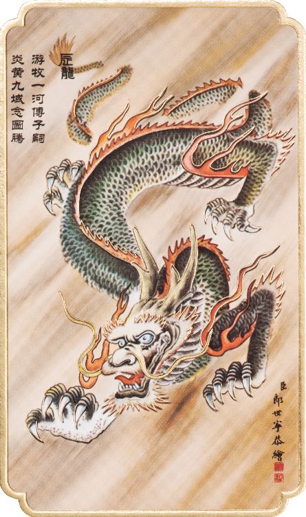 开年“第一枪”剑南春瞄准这个领域(图4)