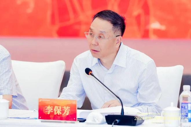 从2024贵州白酒圆桌会窥见贵州白酒产业发展的现在和未来(图4)