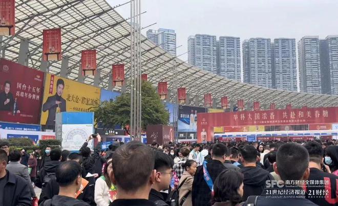 “几件也可以谈”！白酒更卷了(图1)