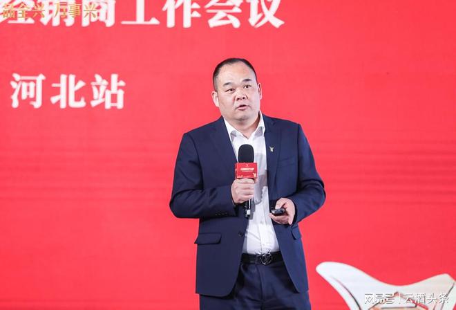 一口气盘完开年三件大事对全兴的2024目标更“笃定”了(图2)