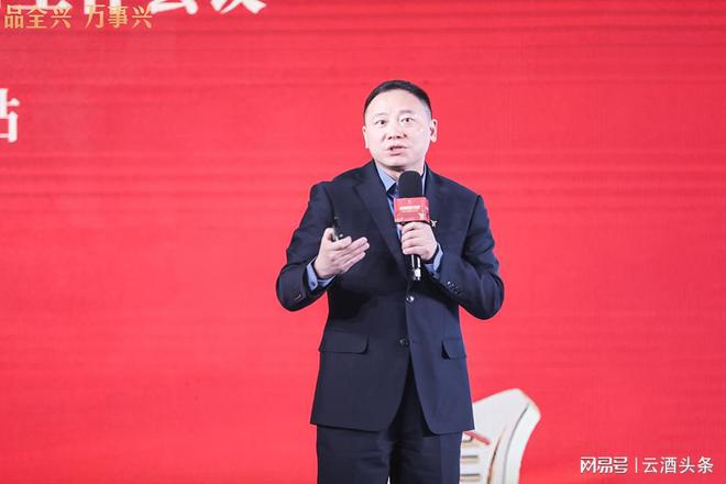 一口气盘完开年三件大事对全兴的2024目标更“笃定”了(图1)