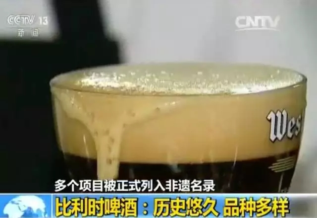 关注丨古巴伦巴、济州海女还有啤酒！这些为何也被列入非遗目录？(图3)