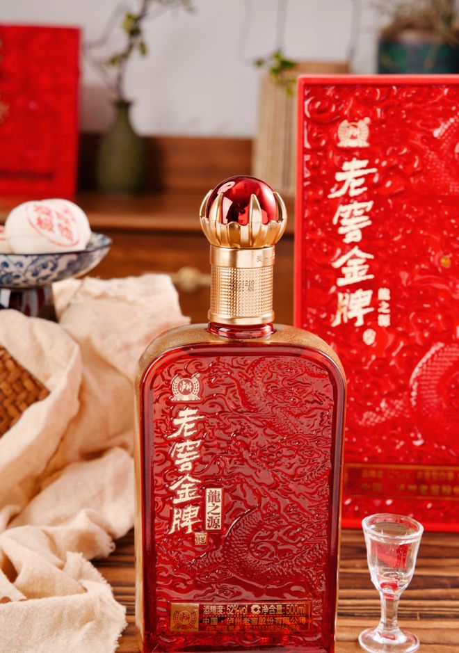 这才是2024龙年生肖酒“天花板”！(图6)