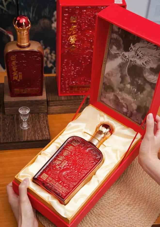 这才是2024龙年生肖酒“天花板”！(图12)