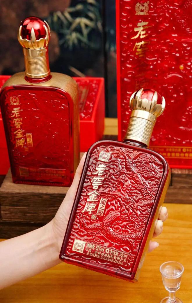 这才是2024龙年生肖酒“天花板”！(图13)