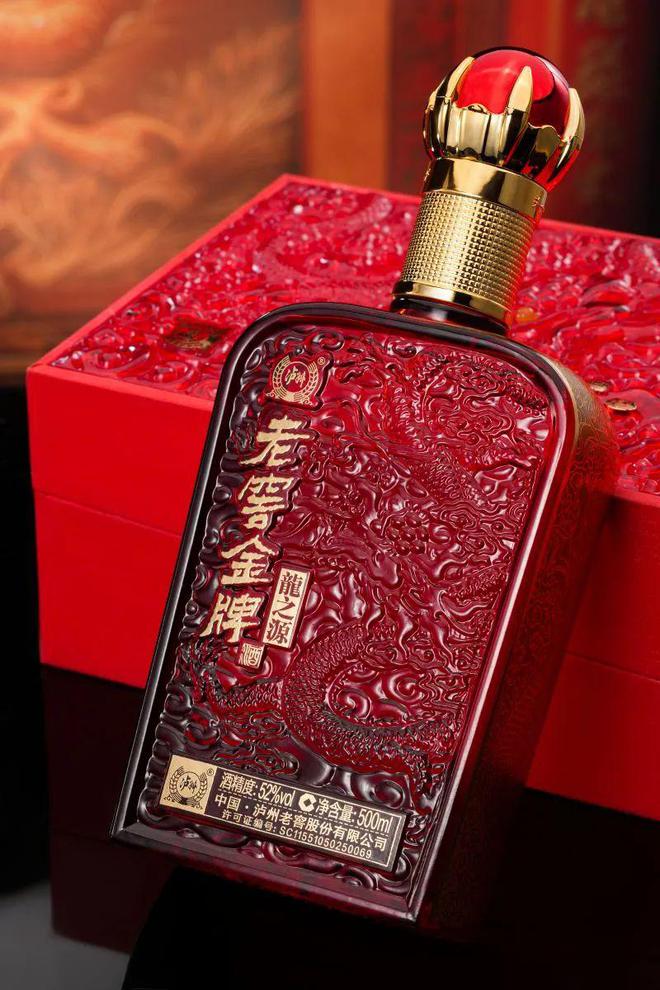 这才是2024龙年生肖酒“天花板”！(图14)