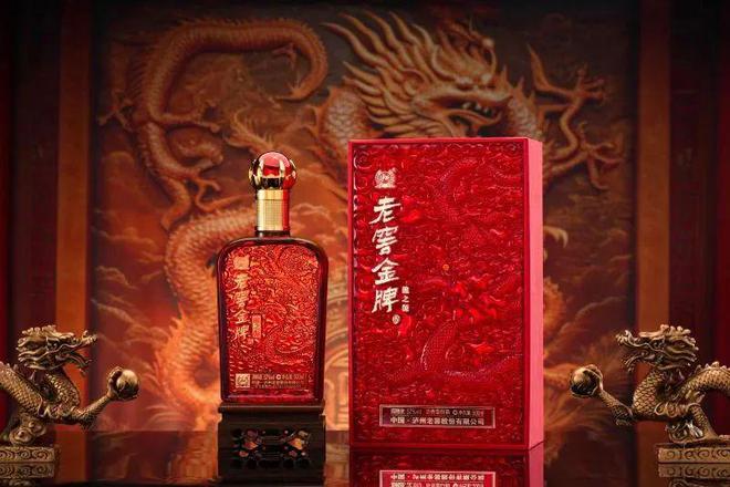 这才是2024龙年生肖酒“天花板”！(图30)