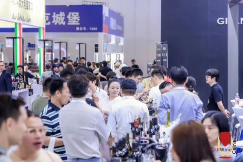 2024中国北京国际葡萄酒博览会盛大开幕(图2)