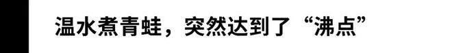 “降价也卖不动啊”加州酒商也逃不掉破产的“魔咒”？(图4)