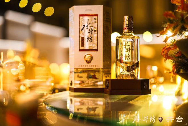 2024酒业发展趋势（二）｜百花齐放白酒个性化的潜力空间(图4)