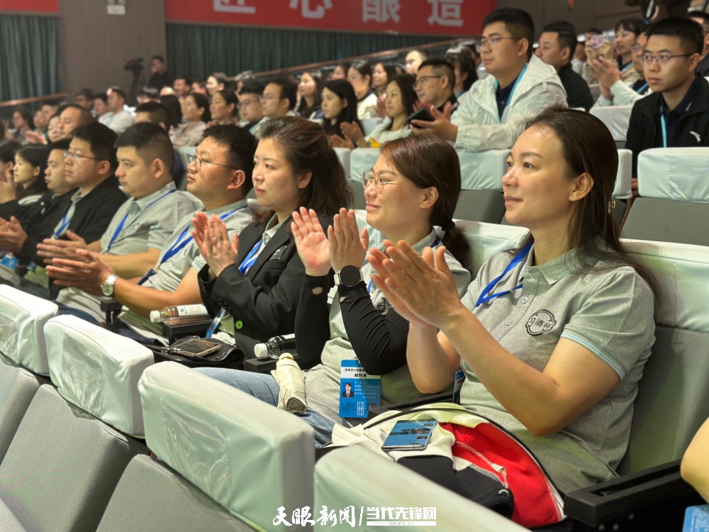 2024年贵州技能大赛｜“习酒杯”贵州省第八届白酒行业职工职业技能大赛开赛(图1)