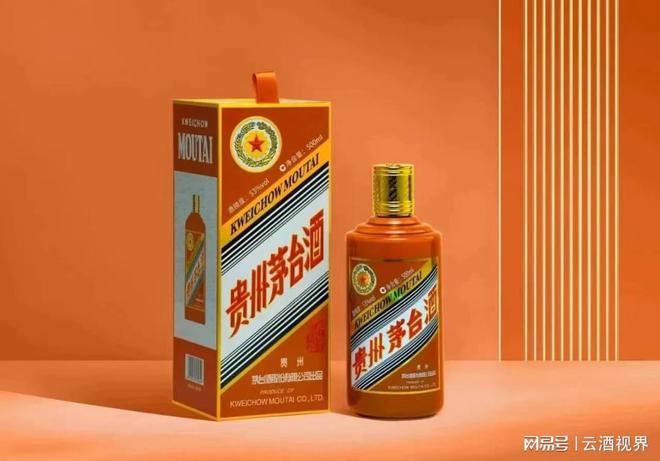 2024龙年限定大盘点：龙茅被疯抢、iPhone“太昂贵”(图1)