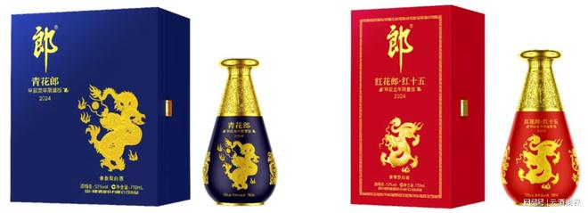 2024龙年限定大盘点：龙茅被疯抢、iPhone“太昂贵”(图6)