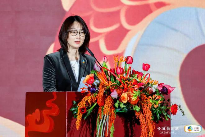 “立足新起点迈上高台阶”长城葡萄酒2024年发展大会召开(图3)