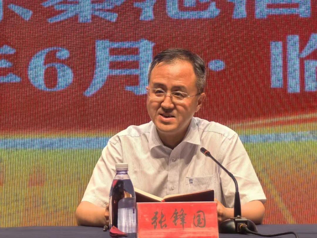 52°国井·红色经典斩获2024齐鲁白酒酒体设计金奖！(图2)