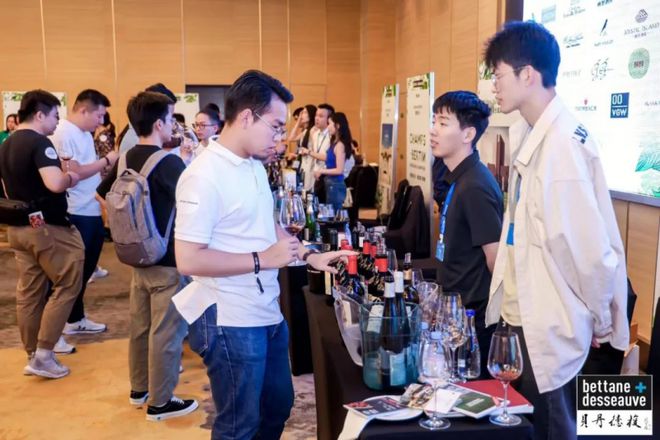 葡萄酒怎么挑选？贝丹德梭创始人大力称赞长城桑干品质优秀(图2)