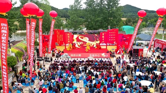 龙虾盛宴、啤酒狂欢……梓潼这个美食文化节不容错过(图1)