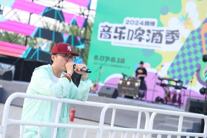 点亮丰台河西夜生活！北京园博园音乐啤酒季与星空露营活动助力夜经济蓬勃发展(图8)