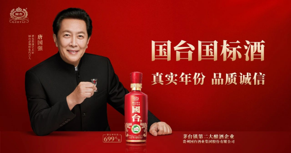 content=te(图5)