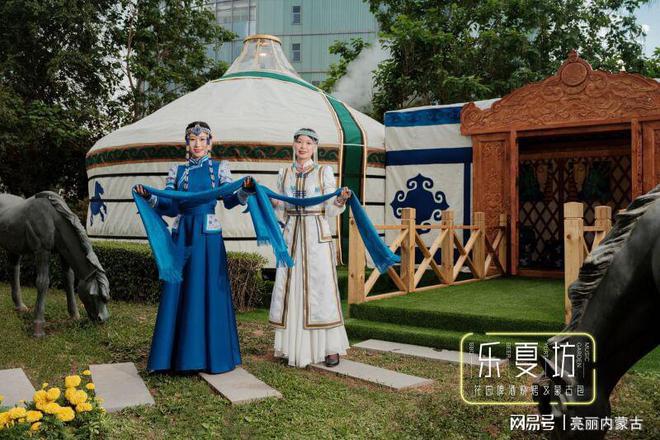 香格里拉【乐夏坊】花园啤酒烧烤蒙古包青城休闲夜食打卡地(图2)