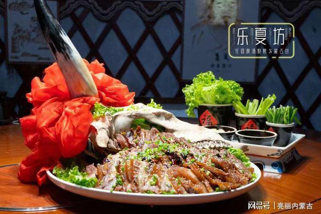 香格里拉【乐夏坊】花园啤酒烧烤蒙古包青城休闲夜食打卡地(图4)