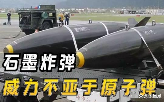 电力恢复后的乌克兰首都基辅灯红酒绿日常生活在黑夜的掩映下延续(图3)