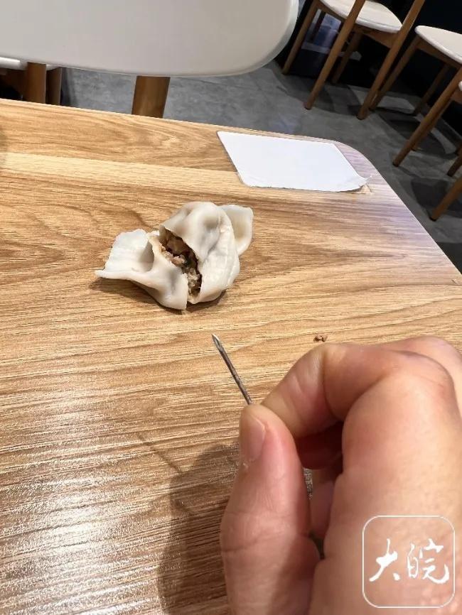 5岁孩子在一饺子店用餐时吃到一注射器针头食品安全引恐慌(图2)