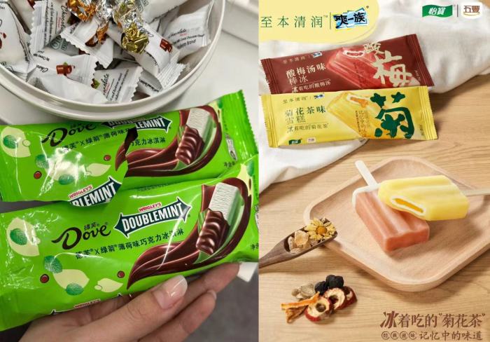 绿箭、菊花茶和啤酒都被做成了雪糕今年的怪味联名更疯了(图1)