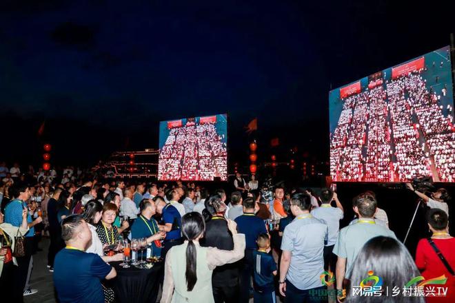 破世界纪录！丹凤红酒吉尼斯世界纪录称号发布会成功举办(图1)