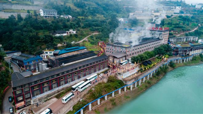 肆拾玖坊宗师酒再获殊荣问鼎2024IWSC国际葡萄酒与烈酒大赛金奖(图2)